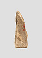 Sherd, Ceramic, Sasanian
