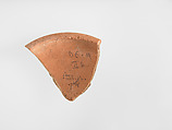 Bowl sherd, Ceramic, Assyrian