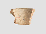 Rim sherd, Ceramic, Assyrian