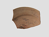 Bowl sherd, Ceramic, Babylonian