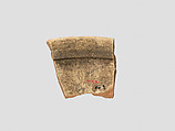 Rim sherd, Ceramic, Assyrian