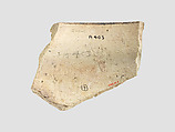 Sherd, Ceramic, Assyrian