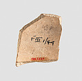 Sherd, Ceramic, Halaf