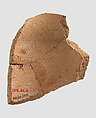 Jar sherd, Ceramic, Seleucid