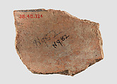 Sherd, Ceramic, paint, Iran
