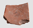 Sherd, Ceramic, Iran