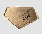 Sherd, Ceramic, Iran