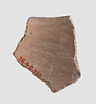 Sherd, Ceramic, Iran