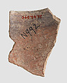 Sherd, Ceramic, Iran