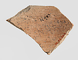 Sherd, Ceramic, Iran