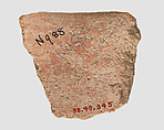 Sherd, Ceramic, Iran