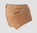 Sherd, Ceramic, Iran