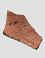 Sherd, Ceramic, Iran