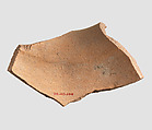 Sherd, Ceramic, Iran