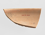 Sherd, Ceramic, Iran