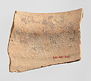 Sherd, Ceramic, Iran