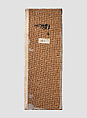 Panel with a youth grasping a tree; winged sun disc above, Ivory, Assyrian