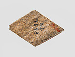 Plaque, Ivory, Assyrian