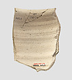 Bowl rim sherd, Ceramic