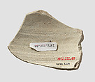 Sherd with lug, Ceramic