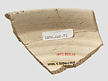 Carinated bowl sherd, Ceramic, bitumen (?)