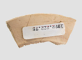 Sherd, Ceramic