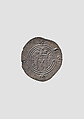Dirhem, Silver, Islamic