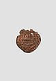 Fals, Copper, Islamic