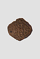 Coin, Copper, Islamic