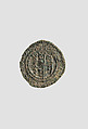 Coin, Bronze, Islamic