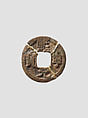 Coin, Copper, Chinese