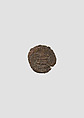 Fals, Copper, Islamic