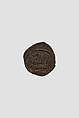 Fals, Copper, Islamic