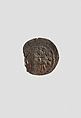 Coin, Bronze, Islamic