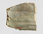 Sherd, Ceramic, glaze, Sasanian