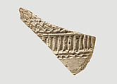 Sherd, Ceramic, Sasanian