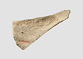 Sherd, Ceramic, Sasanian