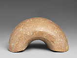 Mace head, Stone, Iran