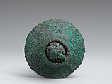 Mace head, Copper, bronze, Iran