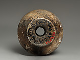 Mace head, Limestone (?), Iran