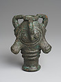 Mace head in the form of triple bulls' heads, Bronze, Iran