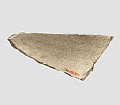 Sherd, Ceramic, Sasanian