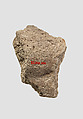 Sherd, Ceramic, Sasanian