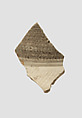 Sherd, Ceramic, Sasanian