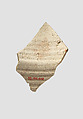 Sherd, Ceramic, Sasanian