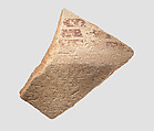 Carinated jar or bowl sherd, Ceramic