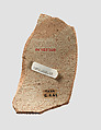 Jar sherd, Ceramic