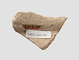 Carinated jar or bowl sherd, Ceramic