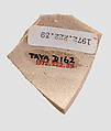 Carinated vessel sherd, Ceramic