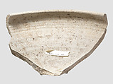 Bowl rim sherd with incised decoration, Ceramic